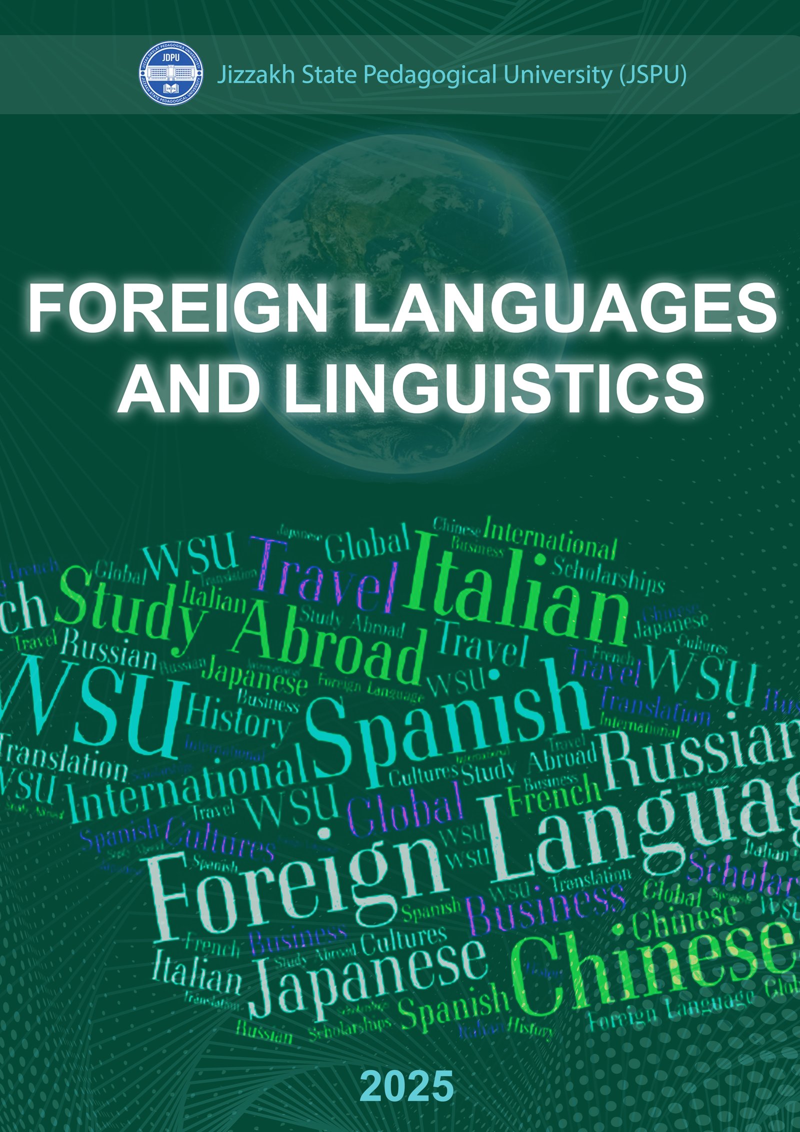 Foreign Languages and Linguistics